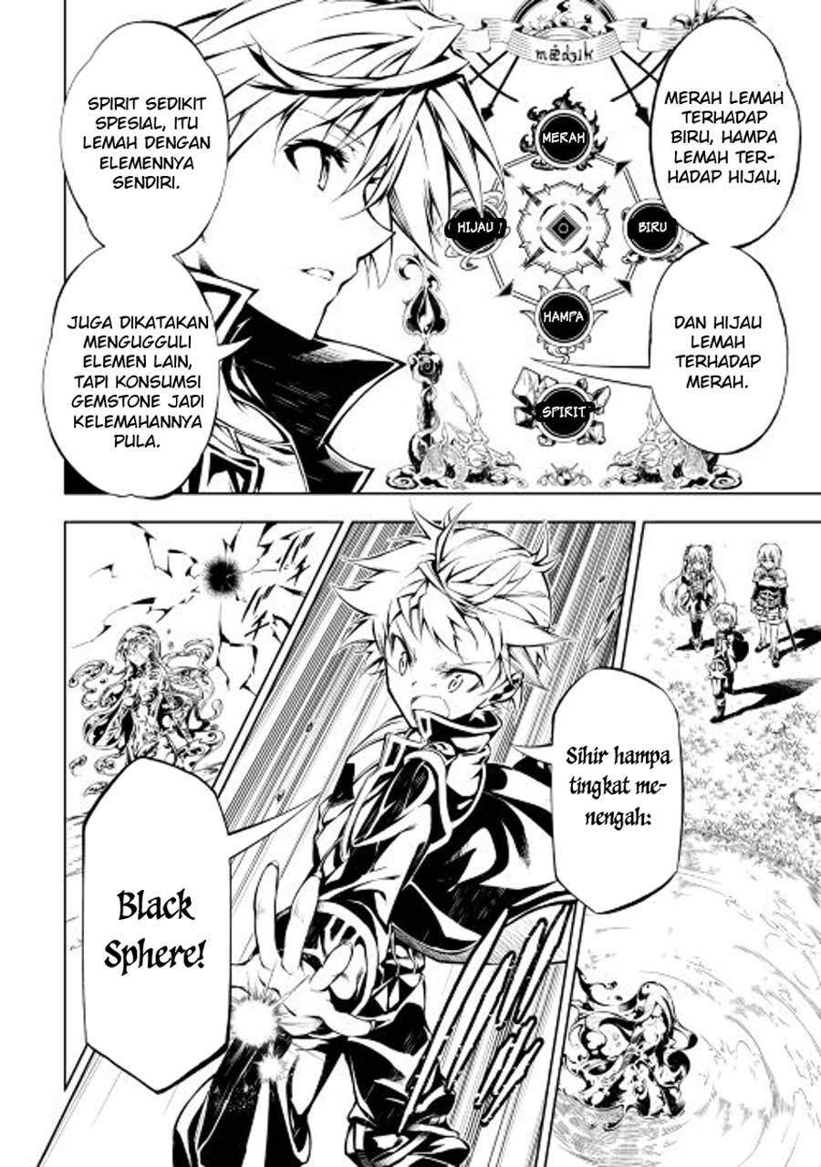 Kouritsu Kuriya Madoushi, Daini no Jinsei de Madou wo Kiwameru Chapter 14 Gambar 19